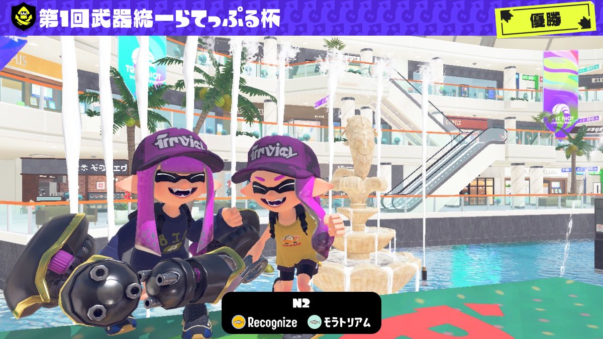 るき tweet media