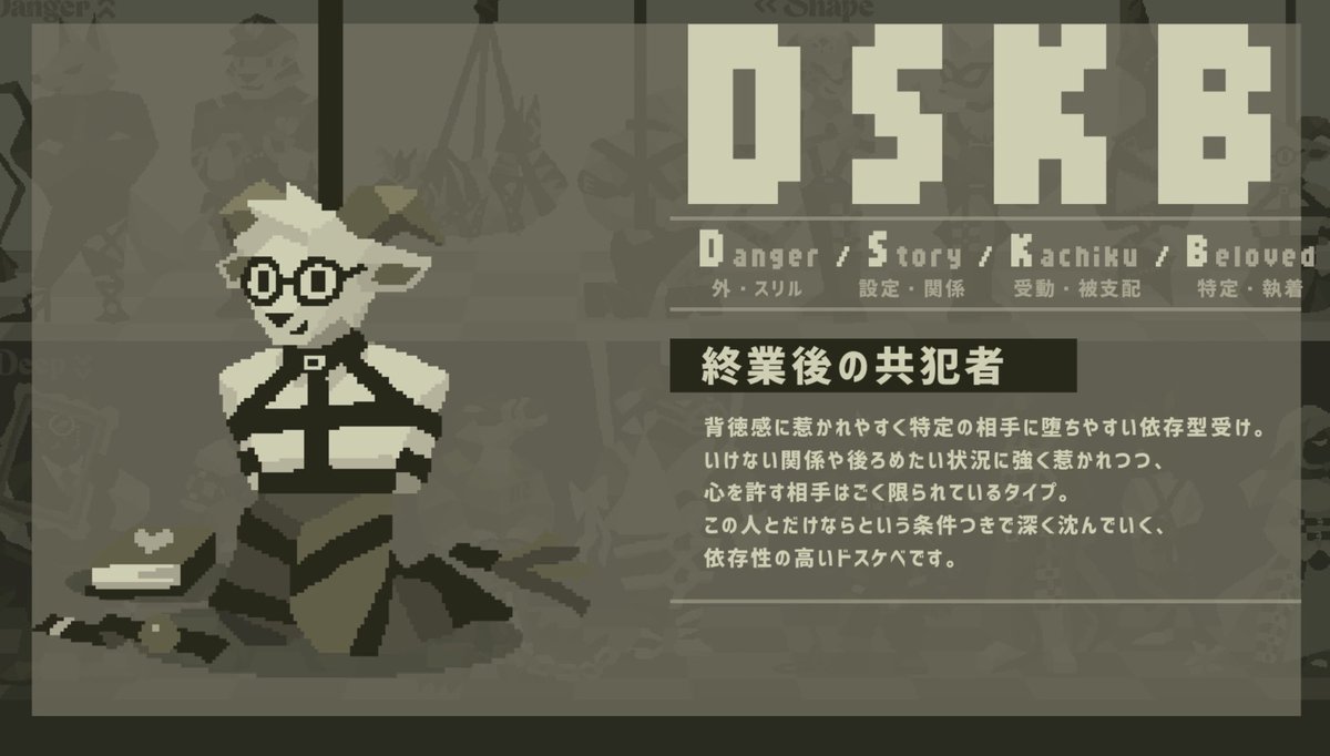 mn_moo0's tweet photo. https://t.co/kvIyL5rW6k