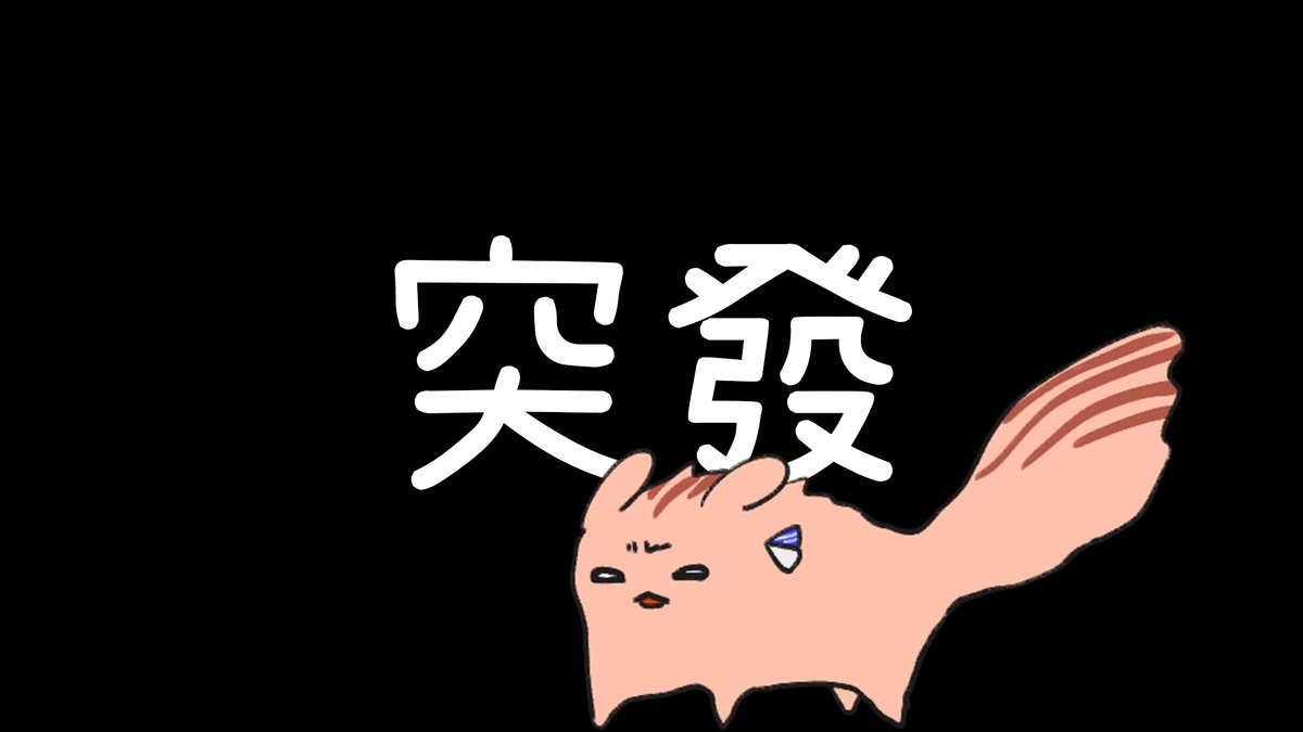 chumytw321's tweet photo. now https://t.co/llK8p0XuA9