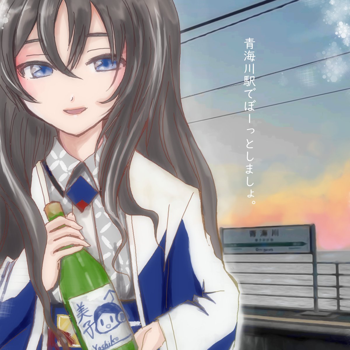 おまめちょ絵垢🍙 tweet media