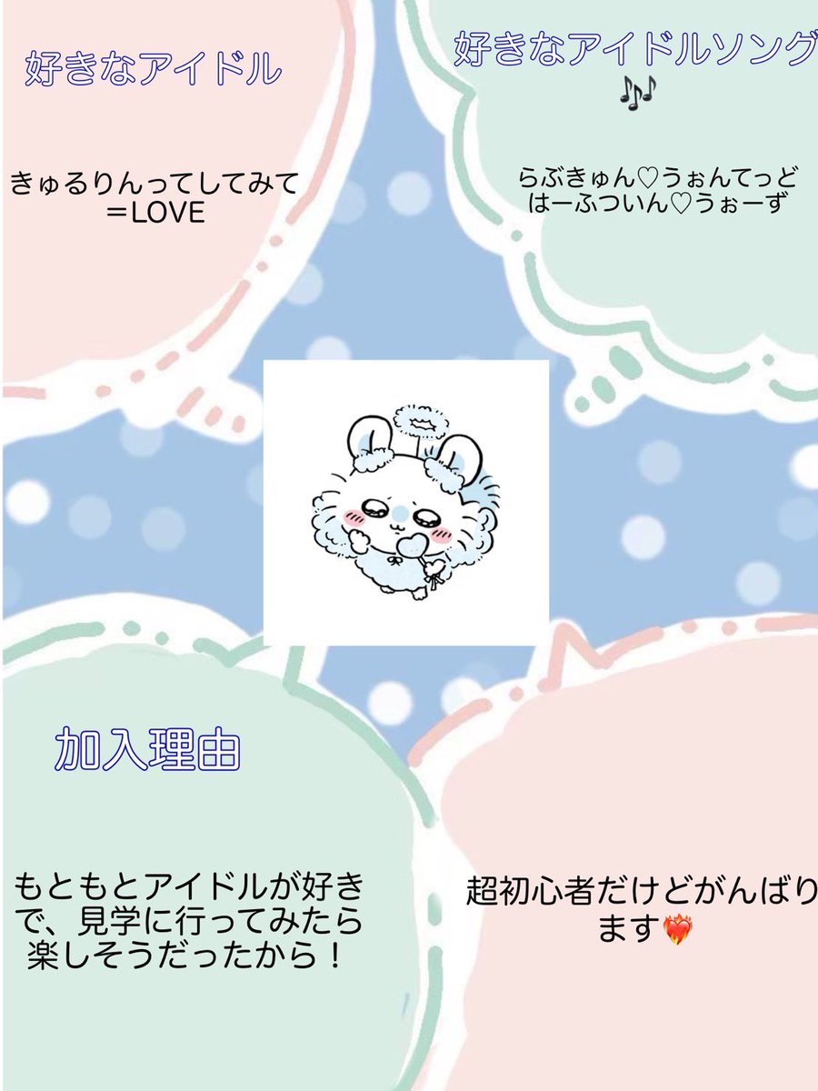 ❄️淡雪アプレミディ❄️ tweet media