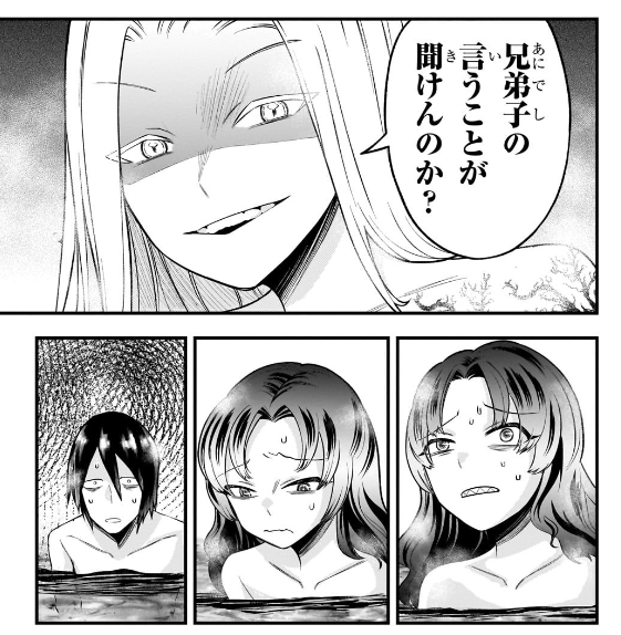 魔法とかの漫画を描いています。
七対子は1600点です。
単行本がここで買えます。
https://t.co/nrmvSwbWU5 