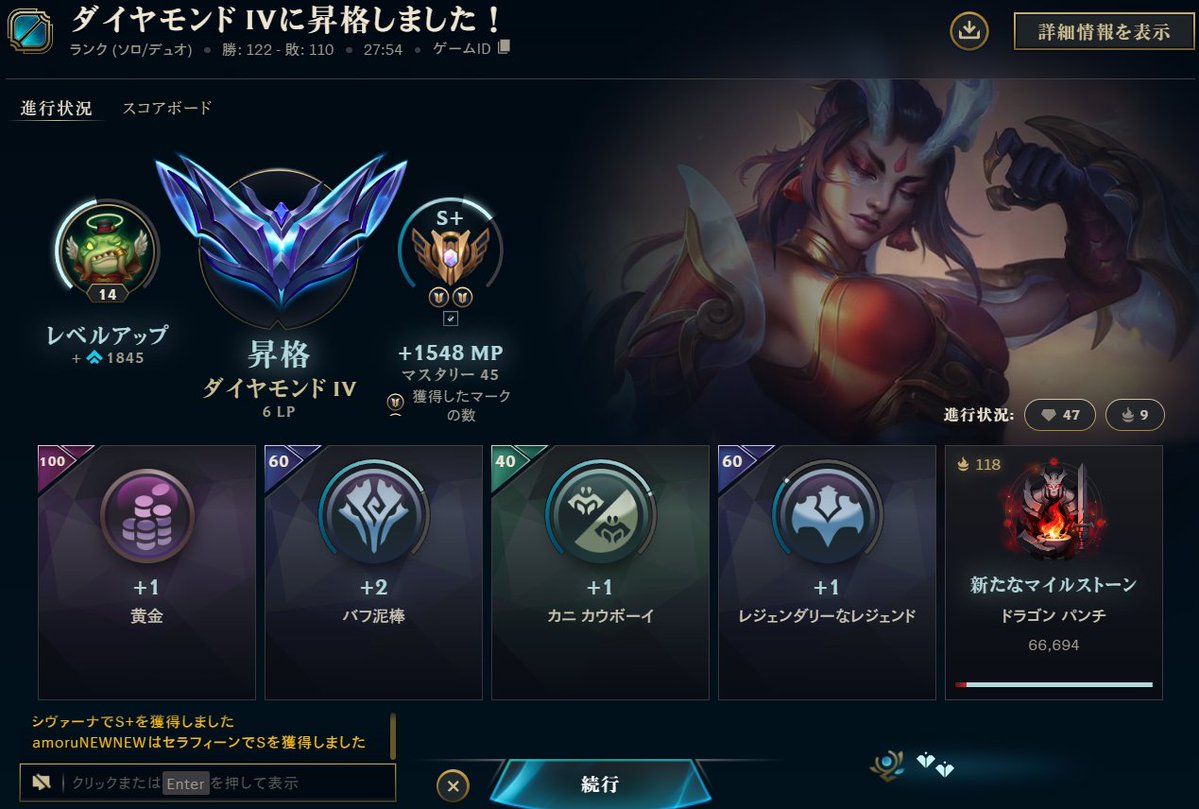 しんじ先輩 tweet media