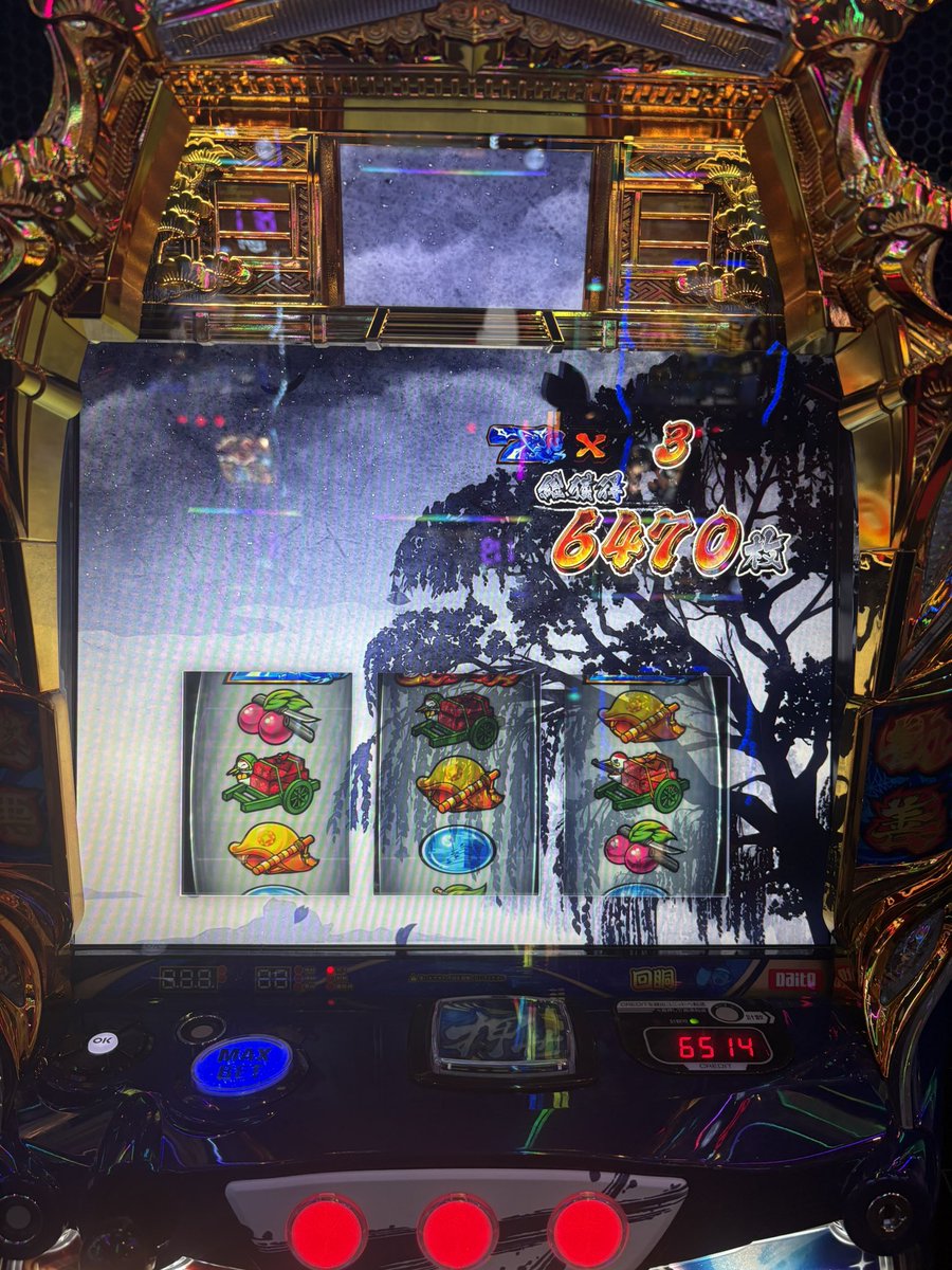 chisend3's tweet photo. 朝から打って12時に56確でたから
トータル10000回転ぶん回しました。
最後に6000枚オーバーでました。

投資157k
回収128k
収支-29k

なんでこんなに出して負けとるん。 https://t.co/SthXX589wT