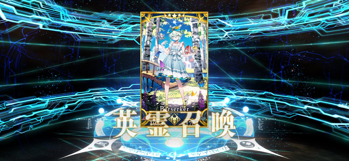 海老田イセ🦐 tweet media