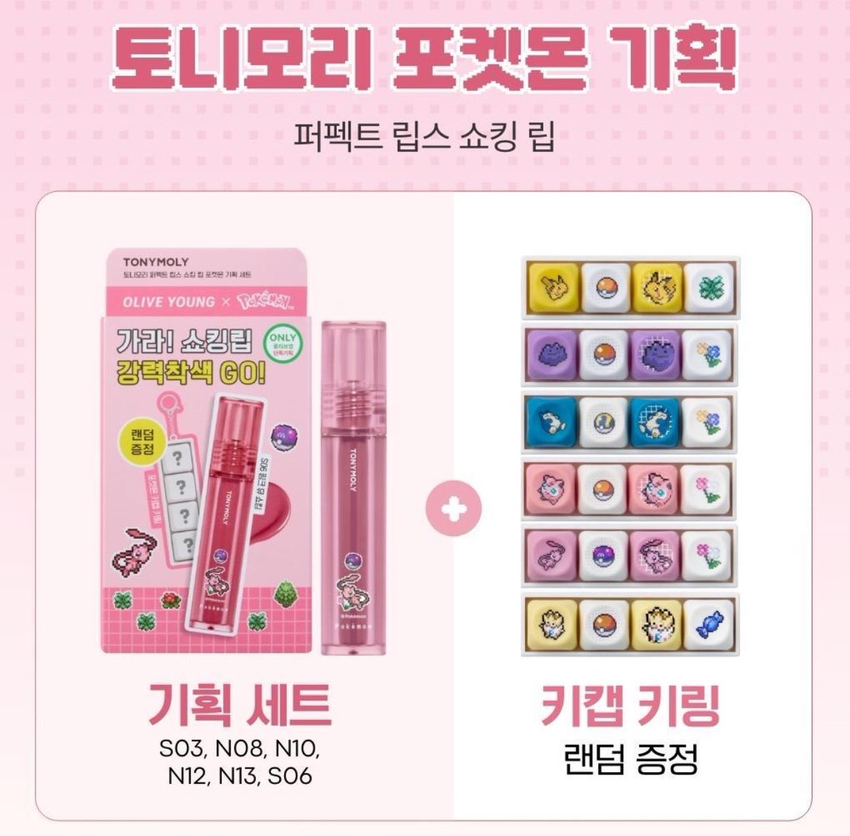 블랑 tweet media