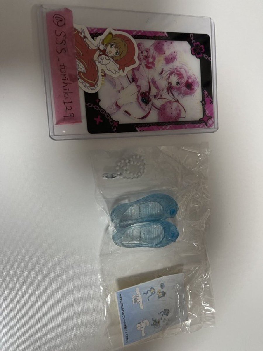 じゃがりこ tweet media