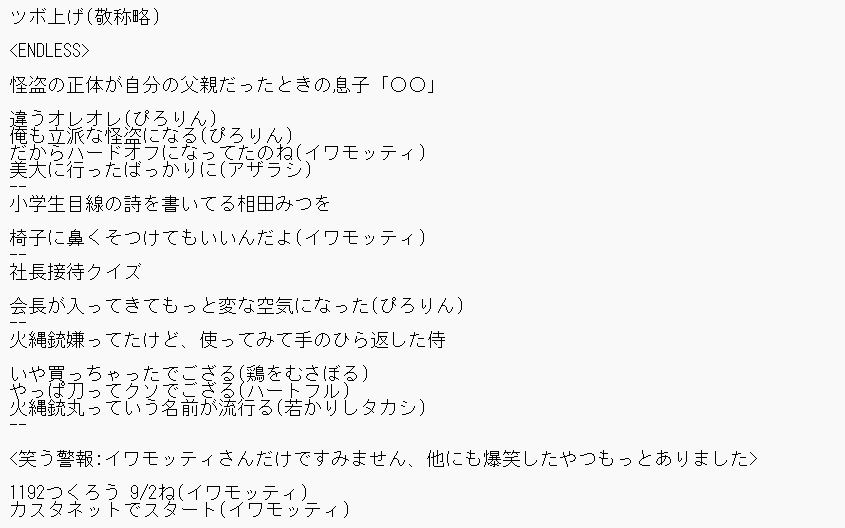ザクロニシキ tweet media