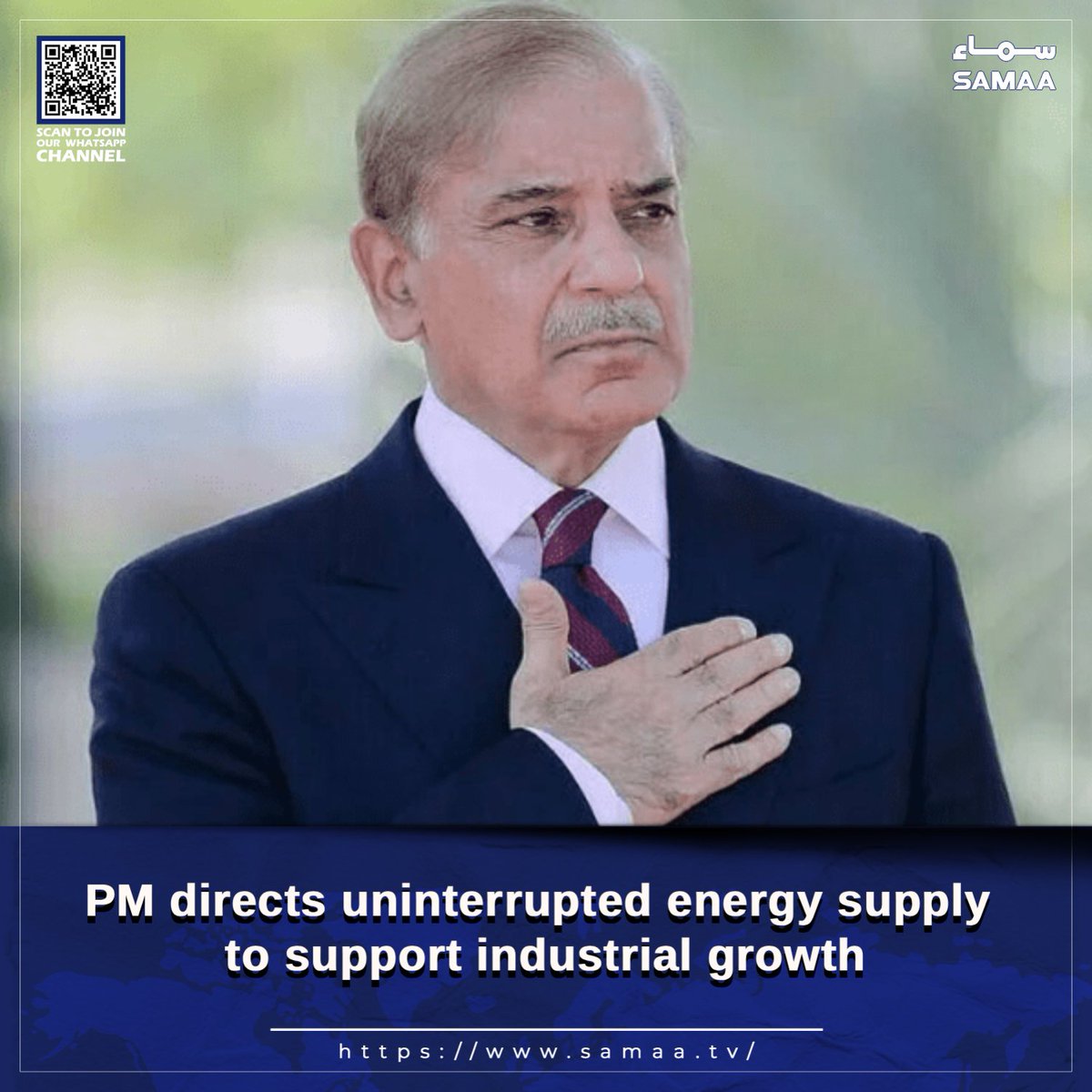 samaamoney's tweet image. PM chairs key meeting to discuss reform in energy sector

Read more: samaa.tv/2087350178

#SamaaTV #SamaaNews #PrimeMinister #AliPervaizMalik