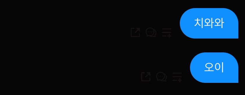 이은유 tweet media