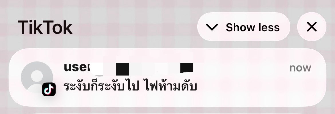 ayiᡣ𐭩 tweet media