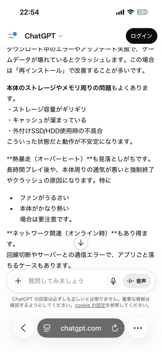 はるこ(ぴかつよ) tweet media