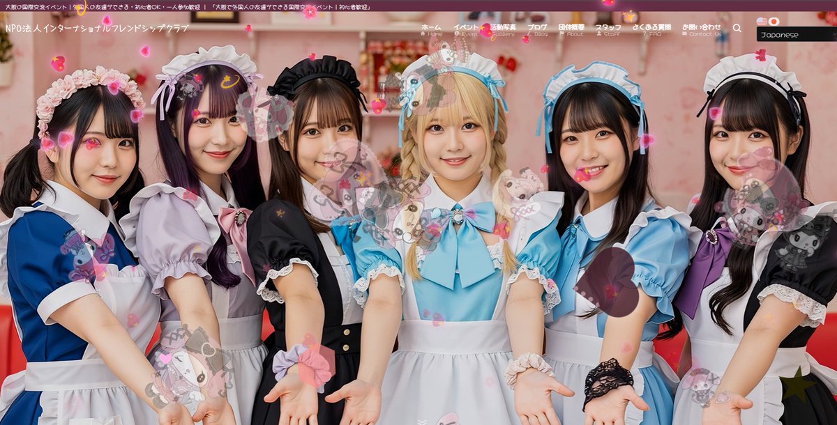 ハム速 tweet media