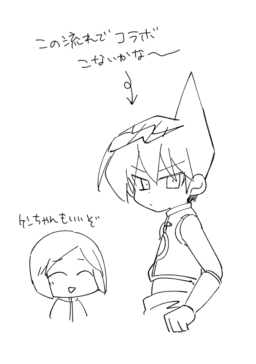 日記？