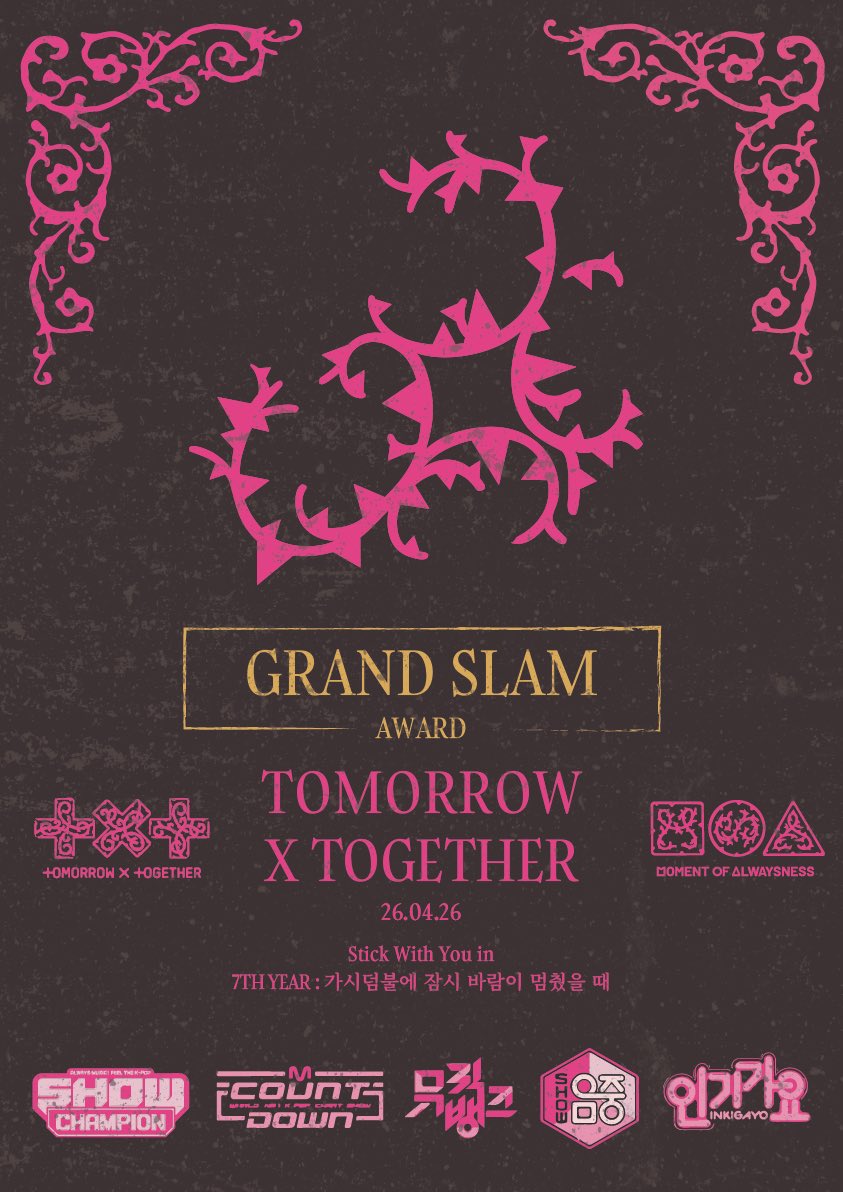 No inicio dessa semana o TXT ganhou seu primeiro Grand Slam, isso é, todos os premios dos music shows mais famosos da televisão sul-coreana. O que isso significa? Para o mercado, quer dizer um grupo muito bem sucedido, para a música, um marco de profissionalismo técnico.