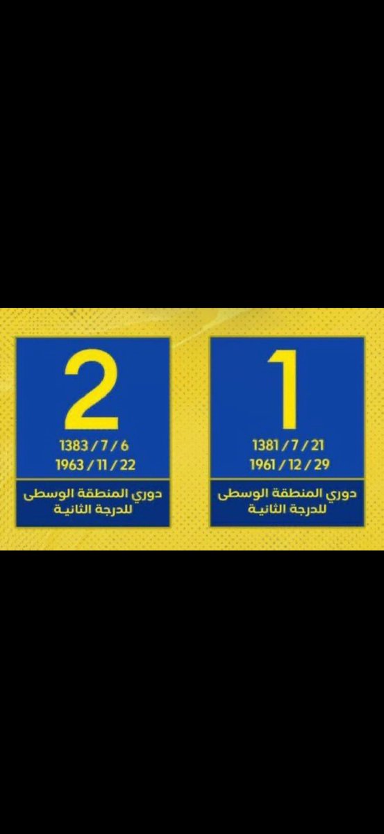 َ tweet media