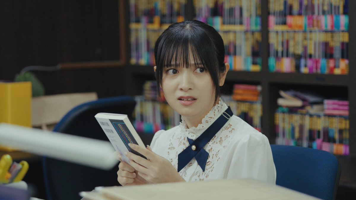 ドラマ「令和に官能小説作ってます」【公式】 tweet media