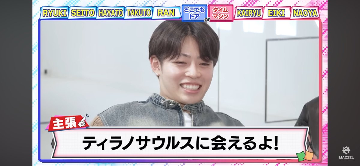 ふぅ tweet media