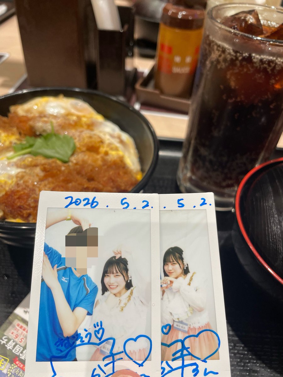 きむそう tweet media