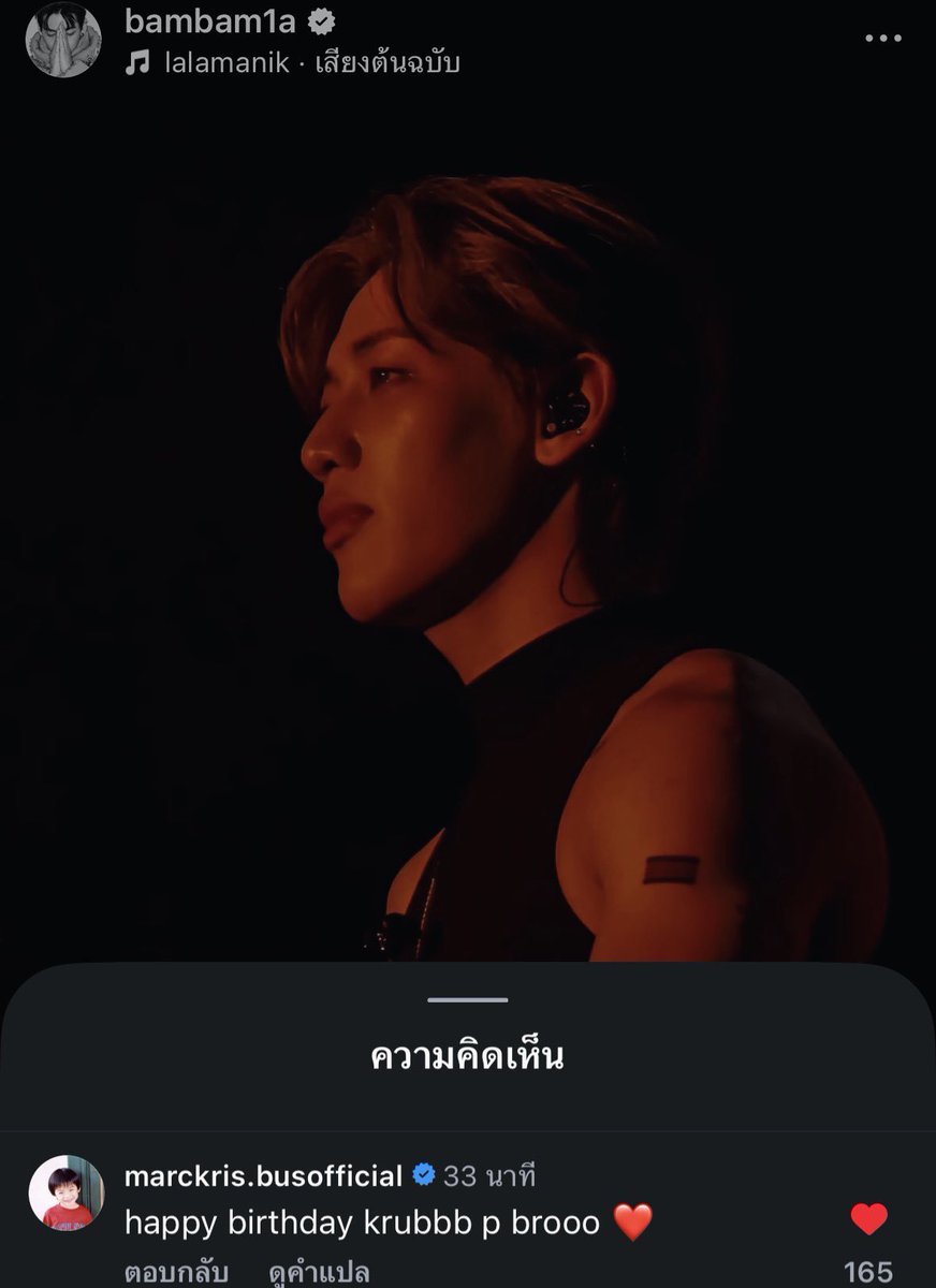 แบมบี้คริส ₊·ˈ∗🧣.❅•⋆ tweet media