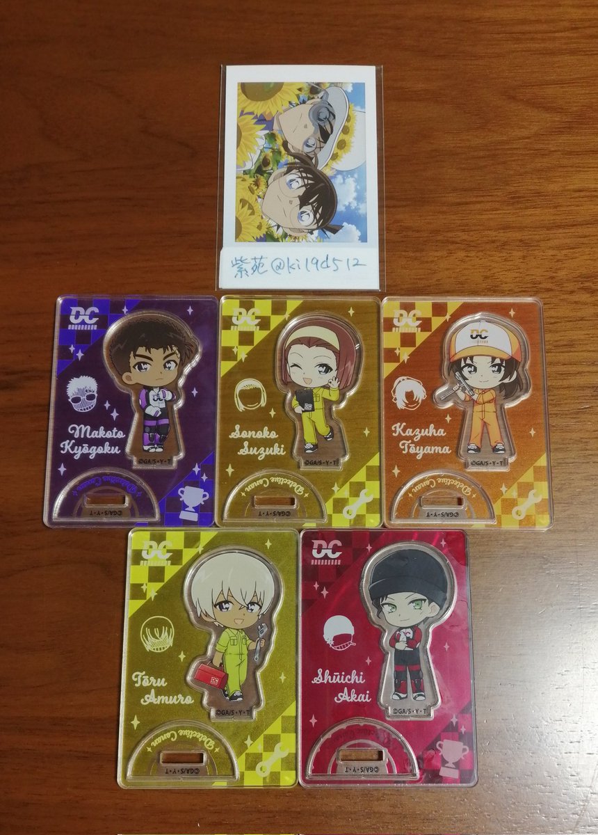 紫苑 tweet media