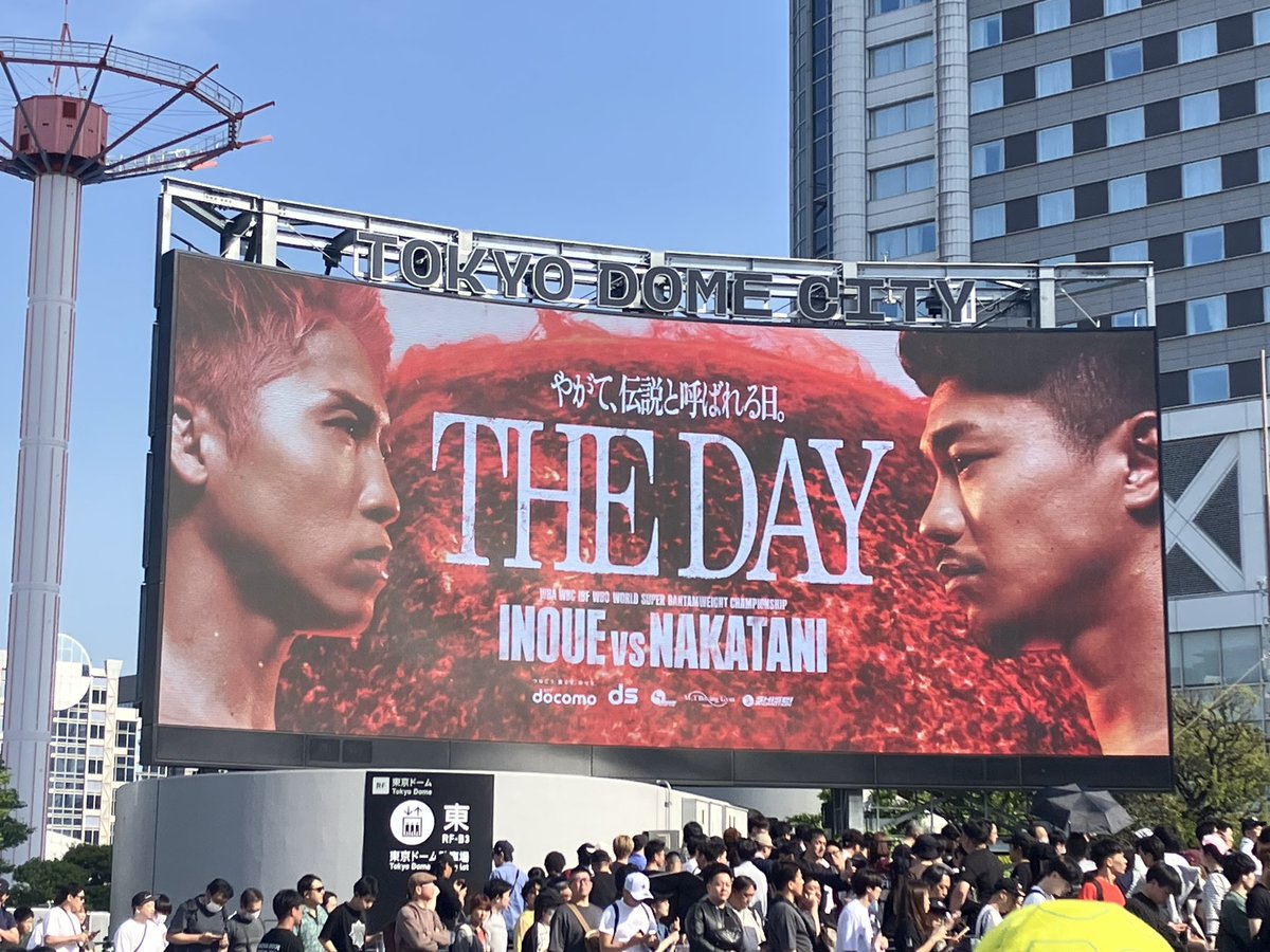 dawachann's tweet photo. 井上尚弥対中谷潤人東京ドーム最高だった！
井上に負けてほしくないし中谷には勝ってほしいという意味わからん感情で辛かった https://t.co/RKL8Zyisj4