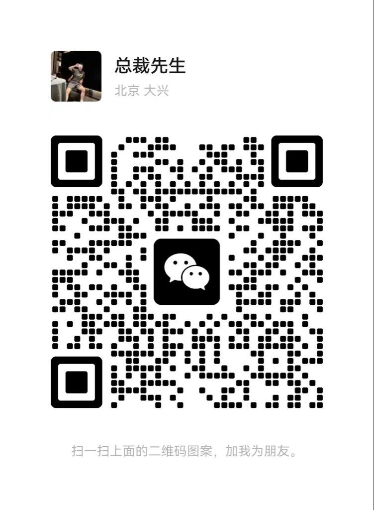 光崽小哥 tweet media