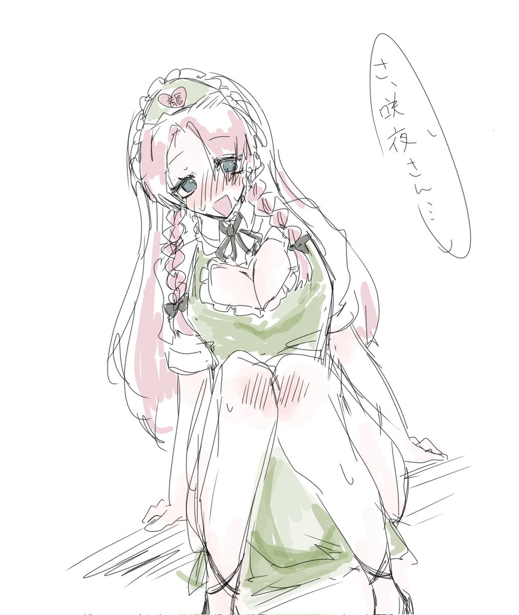 緑雷 tweet media