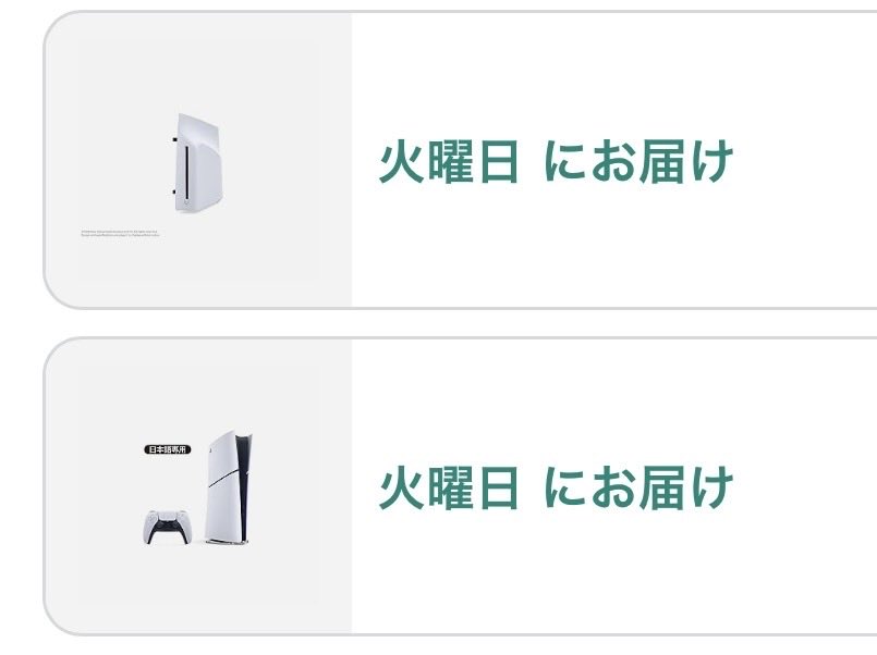 工事中 tweet media