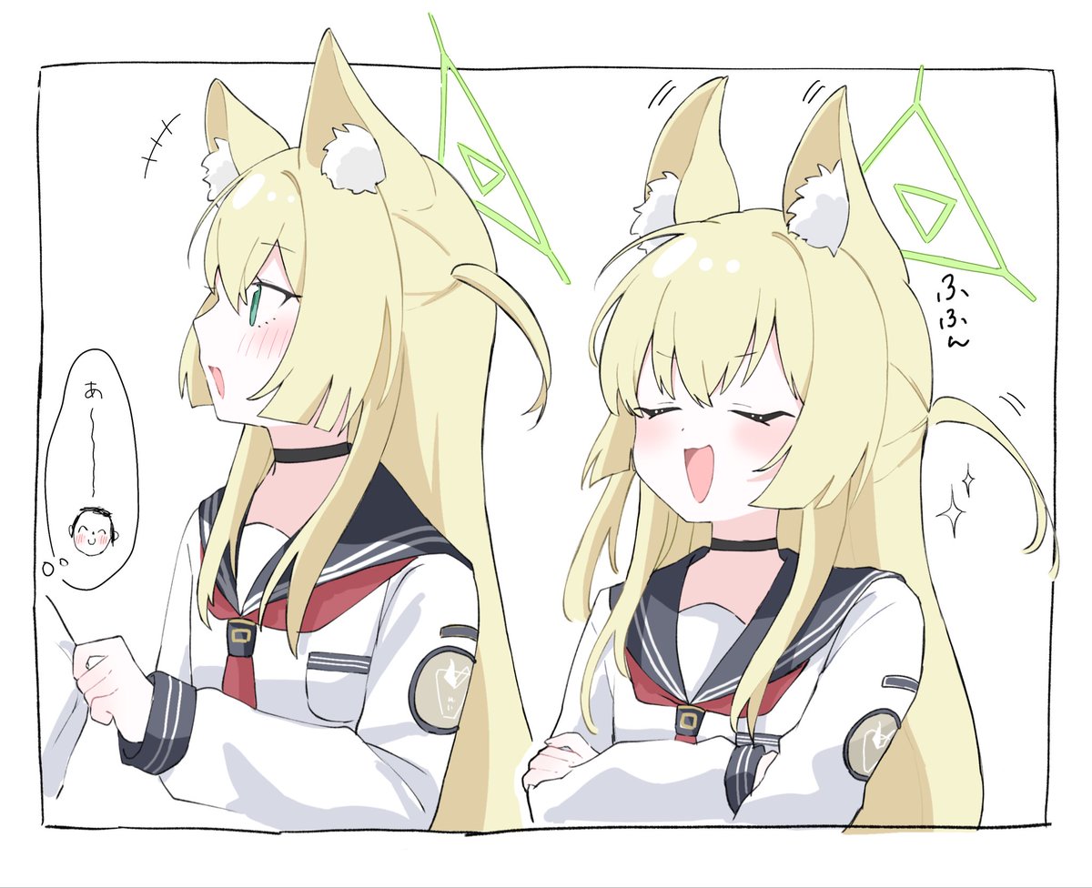 とり tweet media