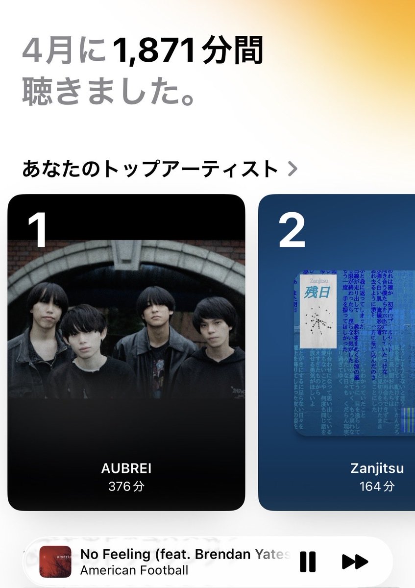 ひ tweet media
