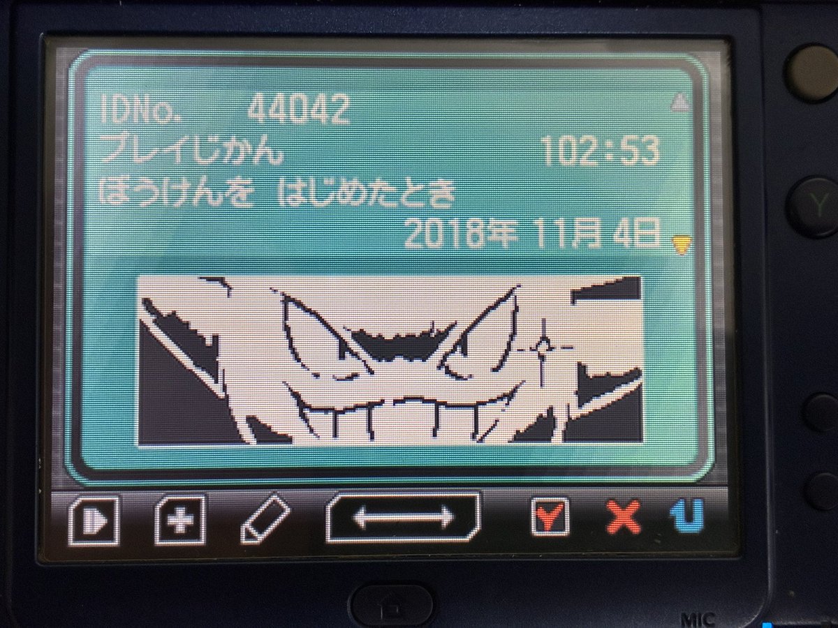 ky1067's tweet photo. ポケモンBW2
トレーナーカードにゲンガー描いてやった

 #ポケモン  #ポケモンイラスト https://t.co/lC0iQnqAJg