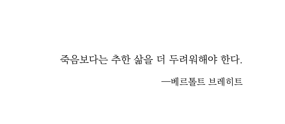 케이채 (K. CHAE) tweet media