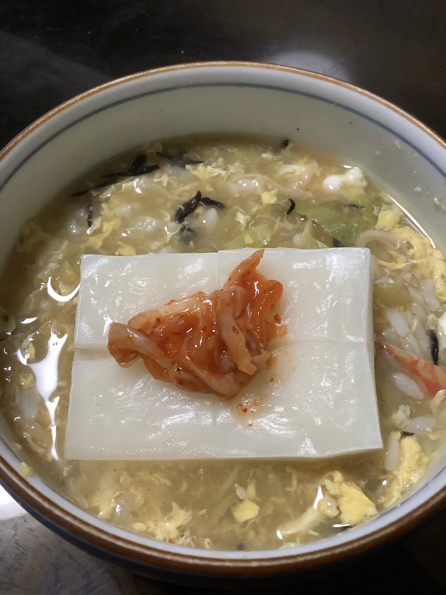 リペアマン tweet media