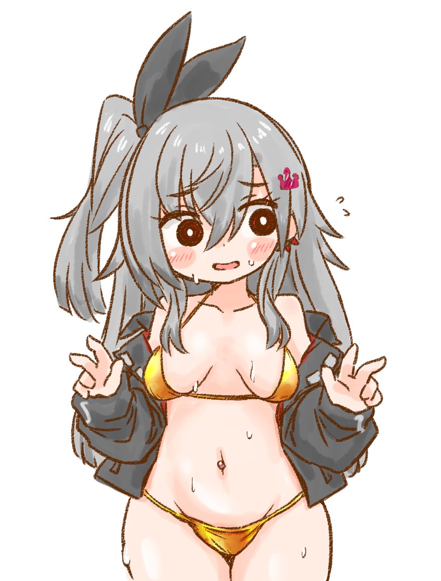 「」|ねこやまのイラスト