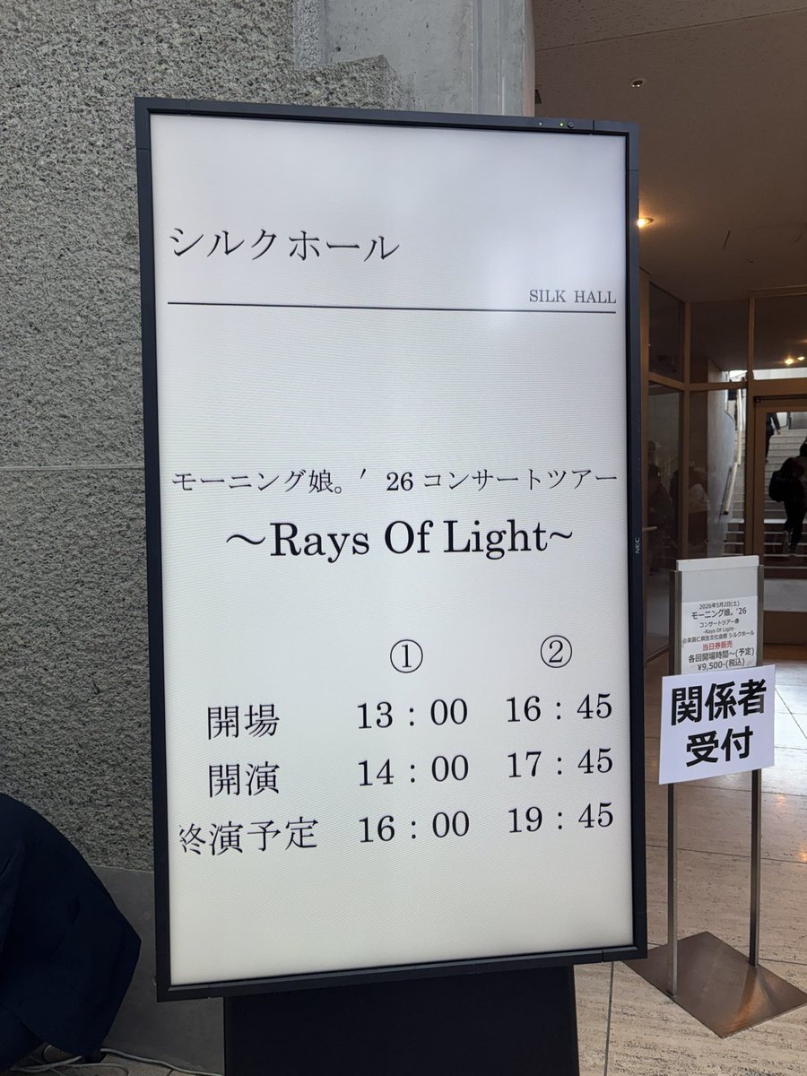 _yu0927's tweet photo. まりあちゃん絶対私の方見て手振ってくれた🙋‍♀️(勘違い) https://t.co/Os5ZfdlilB