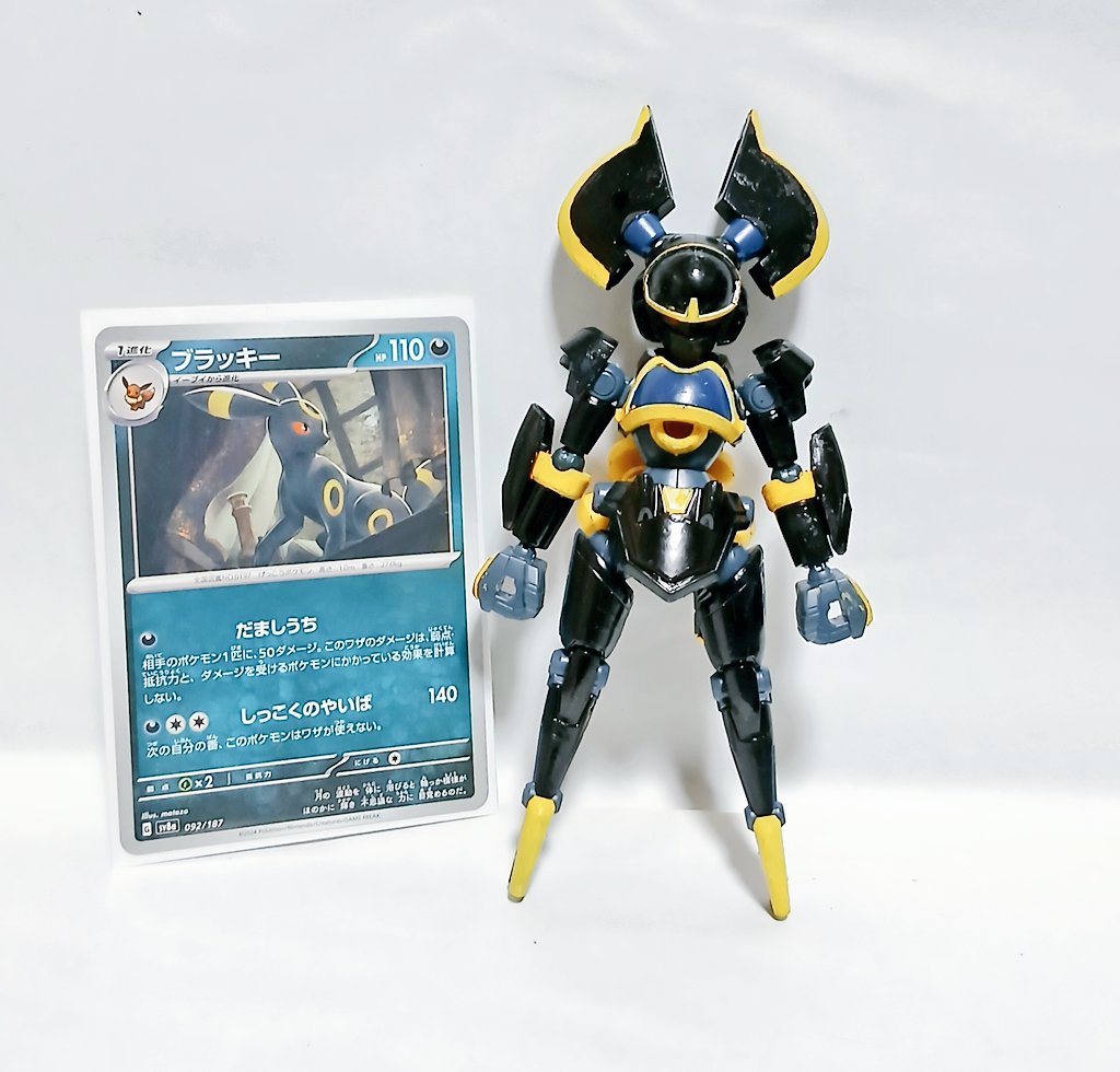 Nodo_inadan's tweet photo. LBX ミネルバB(ブラッキー)

ブラッキーをイメージして塗装しました！

ブイズ系で1番好きなブラッキー×好きなLBXでもあるミネルバ＝好きのBest Match!!

#ダンボール戦機 #ポケモン https://t.co/zJMiNWIpgk