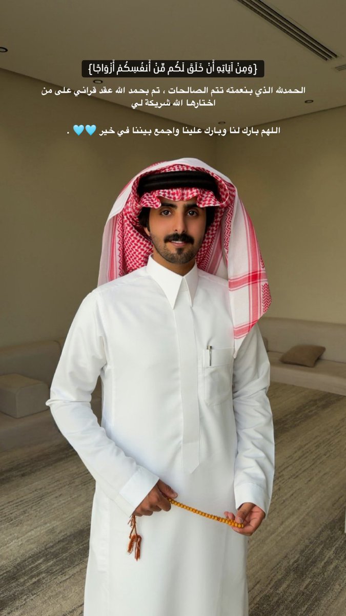 عبدالله بن محمد tweet media