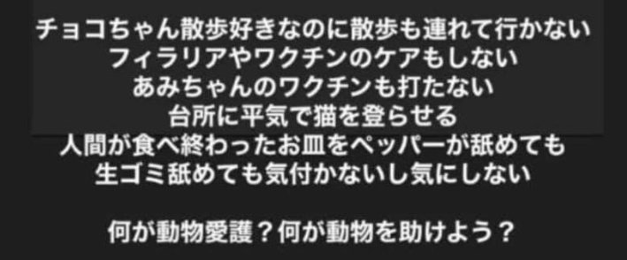 しらす tweet media
