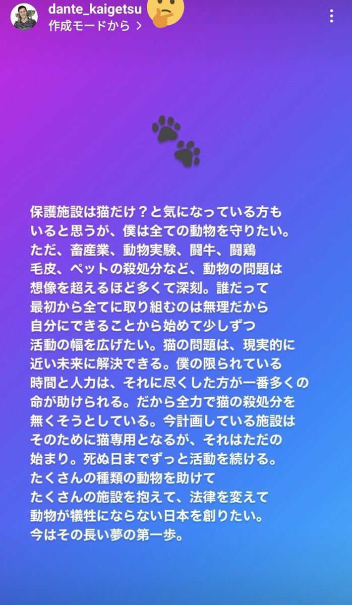 しらす tweet media
