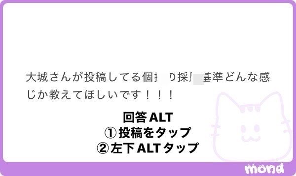 サブ大城 tweet media