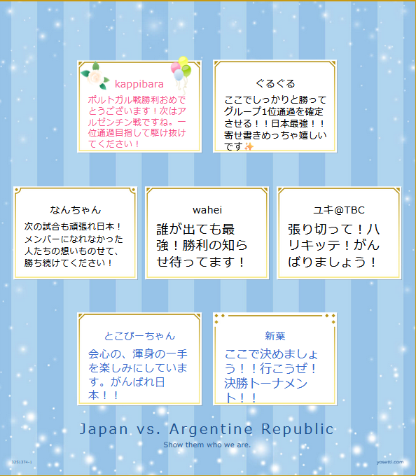 kappibara once a 伏熊 tweet media