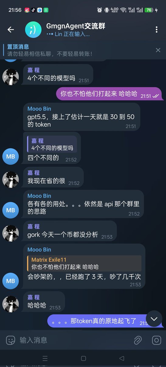 BarelaCandance's tweet photo. 这大概就是建群的意义 新的想法交流😃 https://t.co/VEvjgTCmEu