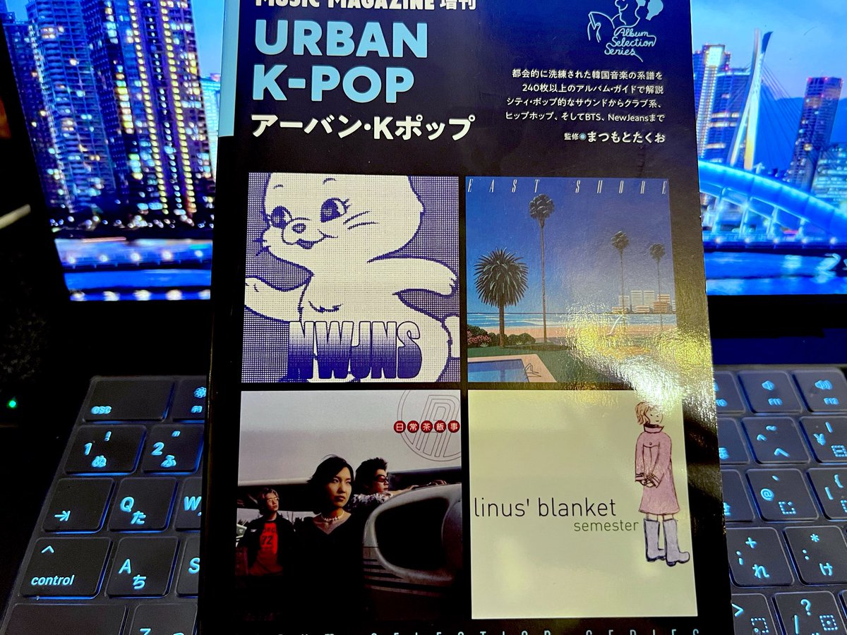 スラッシャーヽ(ఠఠ͜ఠ )ﾉ ܰ₆9⃔ tweet media