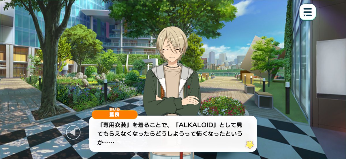 胃 tweet media
