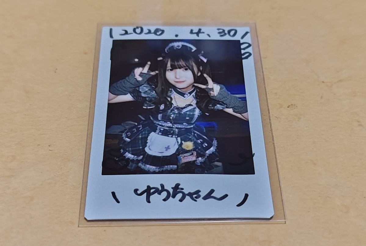2026/04/30
そろソロまつり！
inナンバーゲート

久々に会えて嬉しかった😊

#うぃるめり
#きらりはキミの一番星
#星宮きらり(<a href="/willmerry_kira/">星宮きらり【うぃるめり！】</a>)