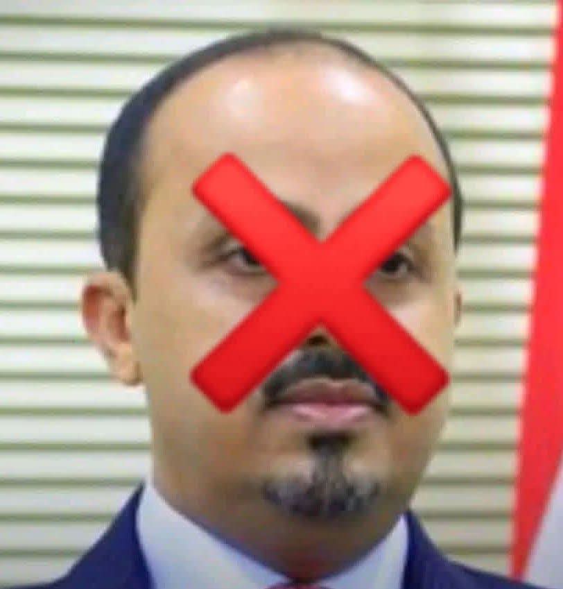 احمد الشرعبي tweet media