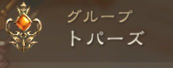 ネオ　🐬🦑🐡⭐👺🎅🎣 tweet media