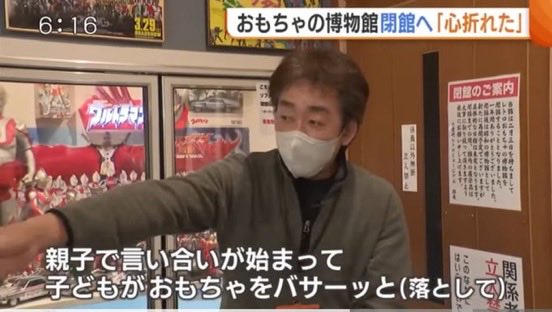 2ちゃん大全集 tweet media