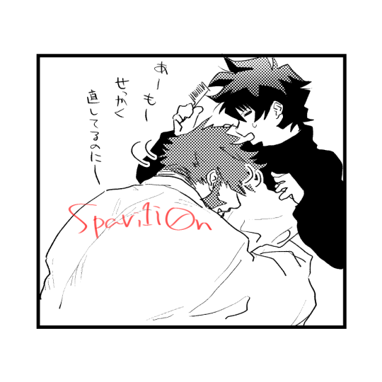 spavi1i0n's tweet photo. とっても遅くなりましたがクラレオ本の感想感謝です！ https://t.co/I9eDsL0yC6